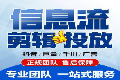 SEM广告投放的五大误区及如何避免？——以成功案例说明